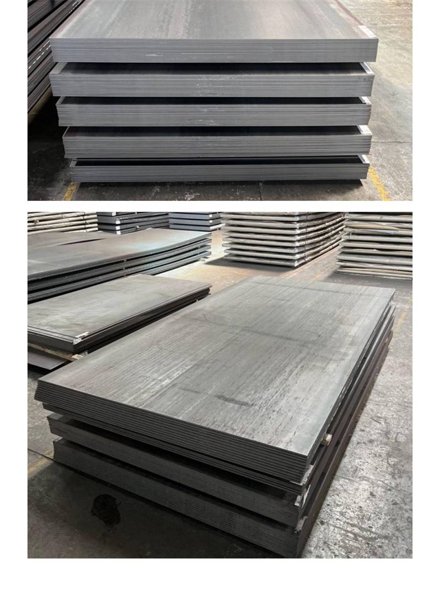 克孜勒苏柯尔克孜1050考登钢板